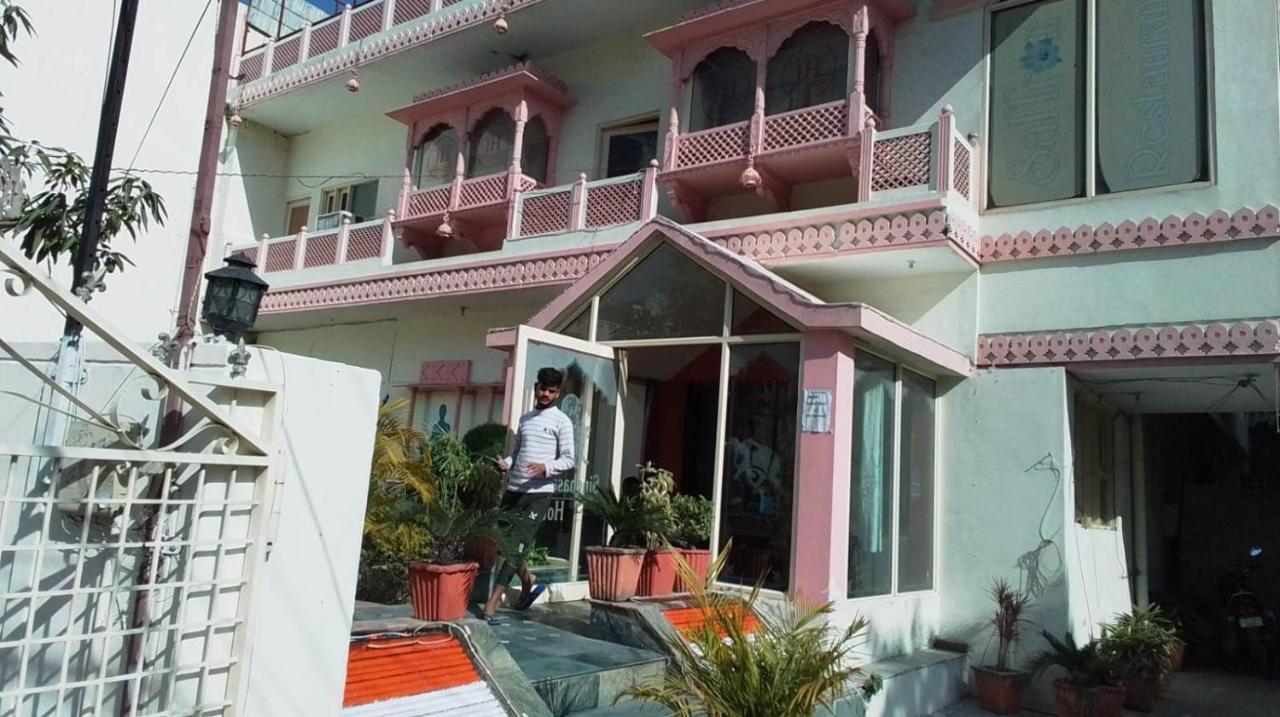 Hotel Singhasan House Dzsaipur Kültér fotó